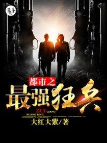 银魂剑心