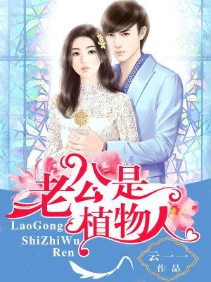 妻子出轨怎么办