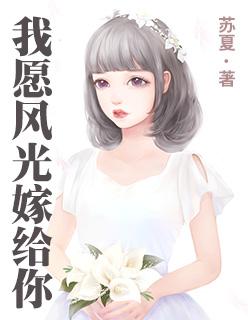 九重山的传说