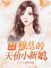 别来无恙全文免费阅读无广告