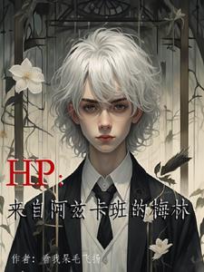 基督山伯爵fgo语录