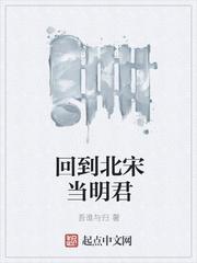 楼红英齐梁最新章节免费阅读