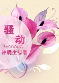 心动公司因购股权获行使发行