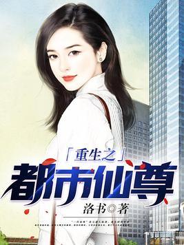 超品鉴宝师两只老虎